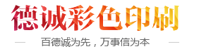 鷹潭市鵬輝精密制造有限公司,五金,精密金屬